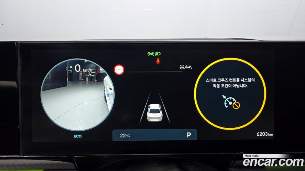 Hyundai Grandeur 2,5 Gasoline 2WD, 2025