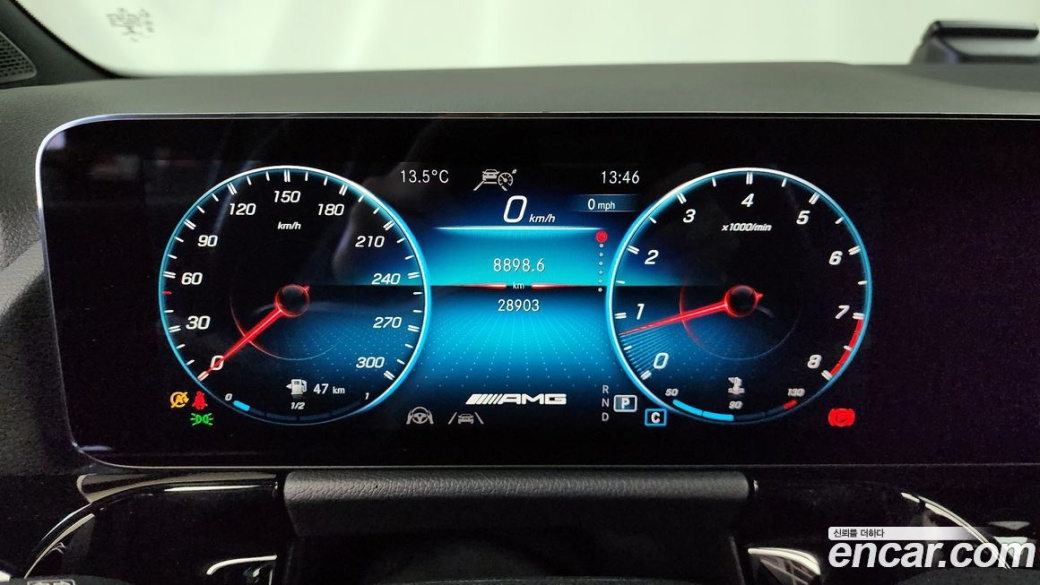 Mercedes-Benz GLA-Class GLA45 AMG 4MATIC+, 2022