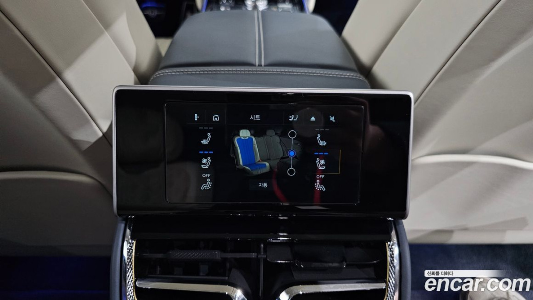 Bentley Flying Spur 4.0 Azure, 2024