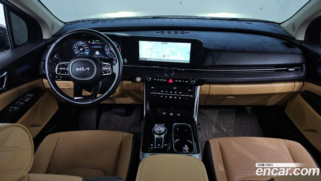 Kia Carnival 9-Seater Signature, 2023