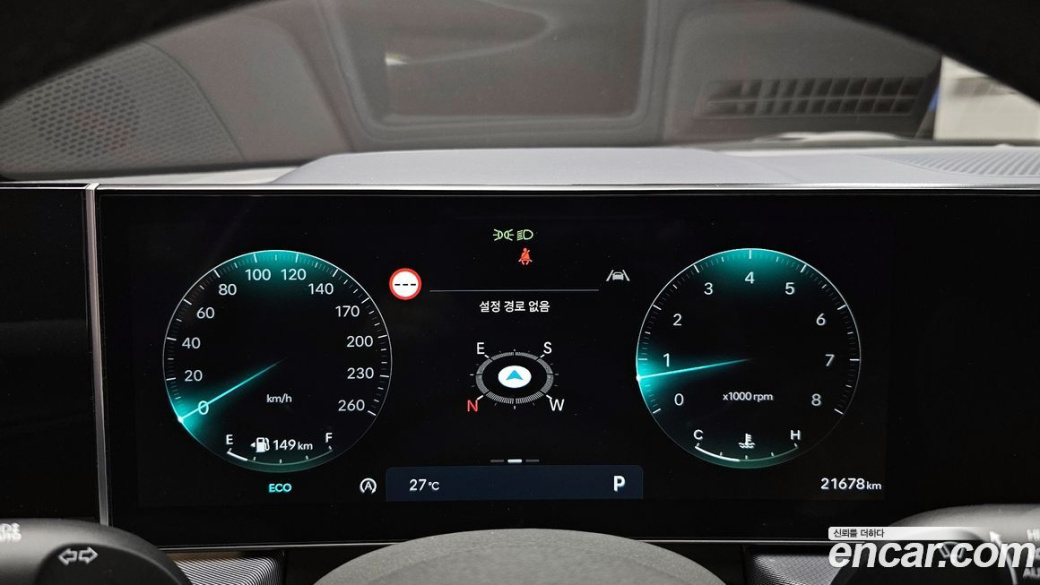Hyundai Sonata 2.0, 2024