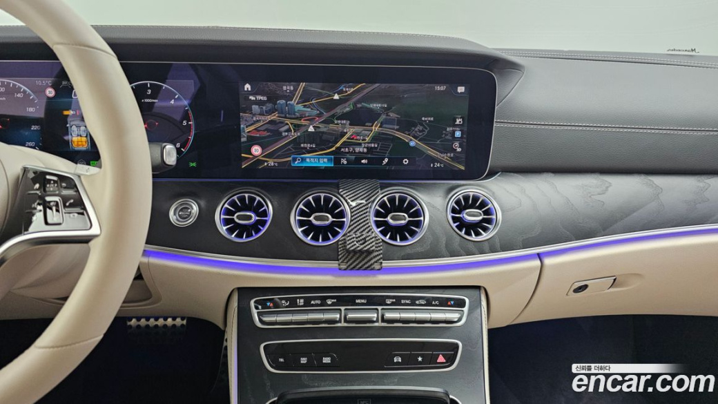 Mercedes-Benz CLS-Class CLS300d 4MATIC, 2023