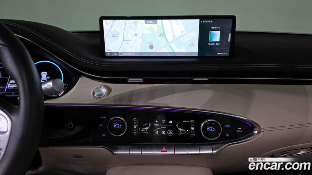 Genesis GV70 2.5T Gasoline AWD, 2023