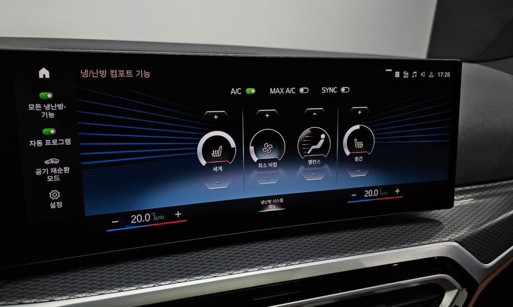 BMW 3-Series 320i M Sport, 2024