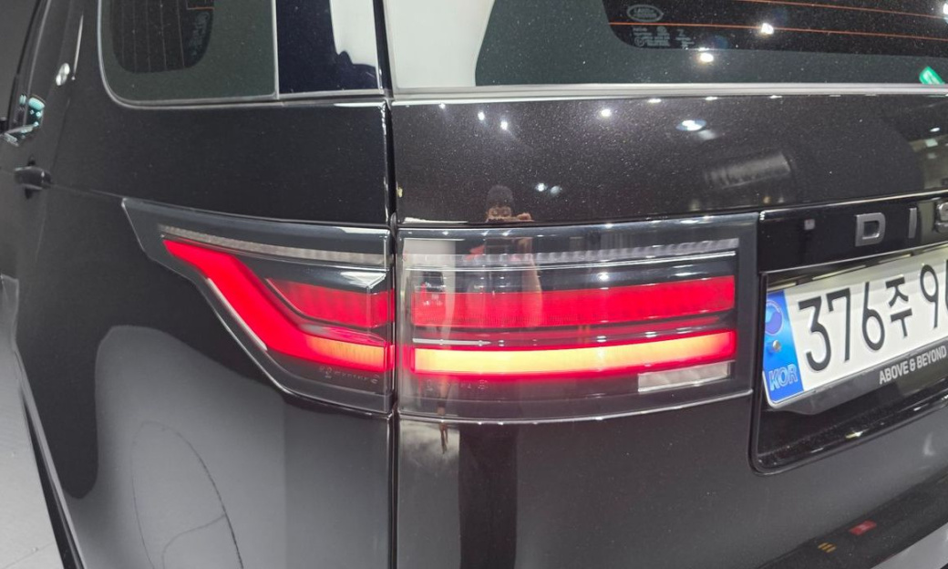 Land Rover Discovery P360 R-Dynamic SE, 2023