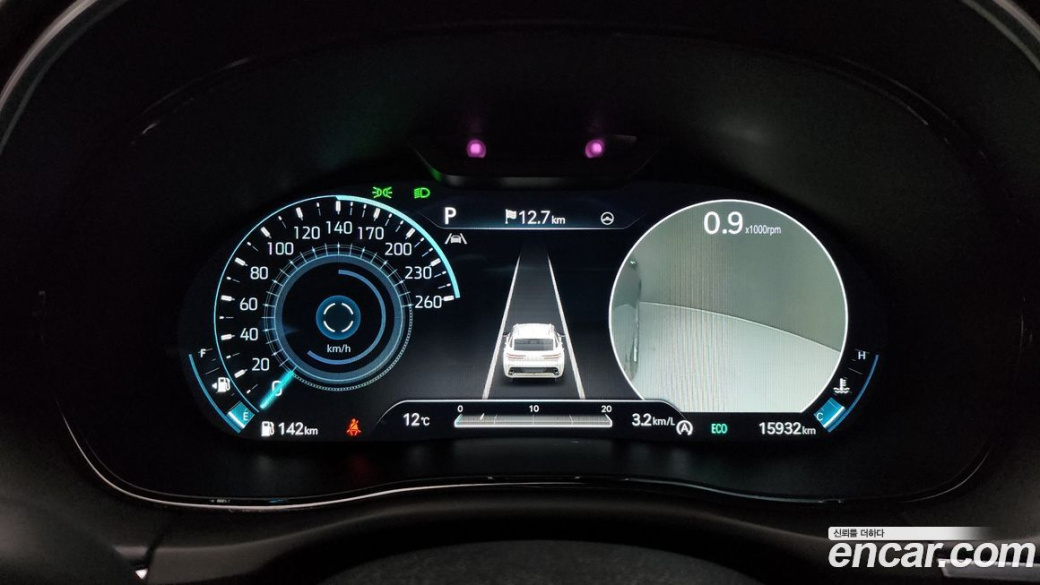 Genesis GV70 2.5T Gasoline AWD, 2023