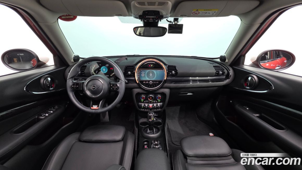 Mini Clubman Multitione Edition, 2023