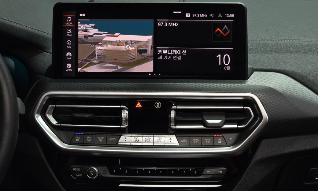 BMW X4 xDrive20i M Sports Pro, 2022