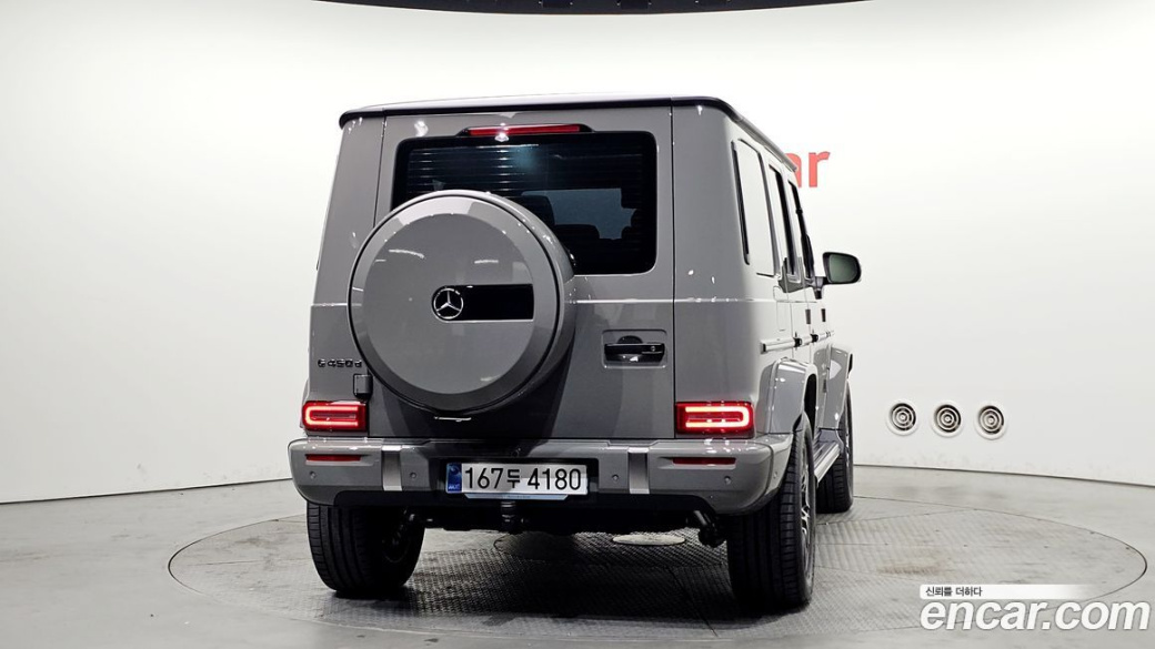 Mercedes-Benz G-Class G450d Manufaktur, 2025