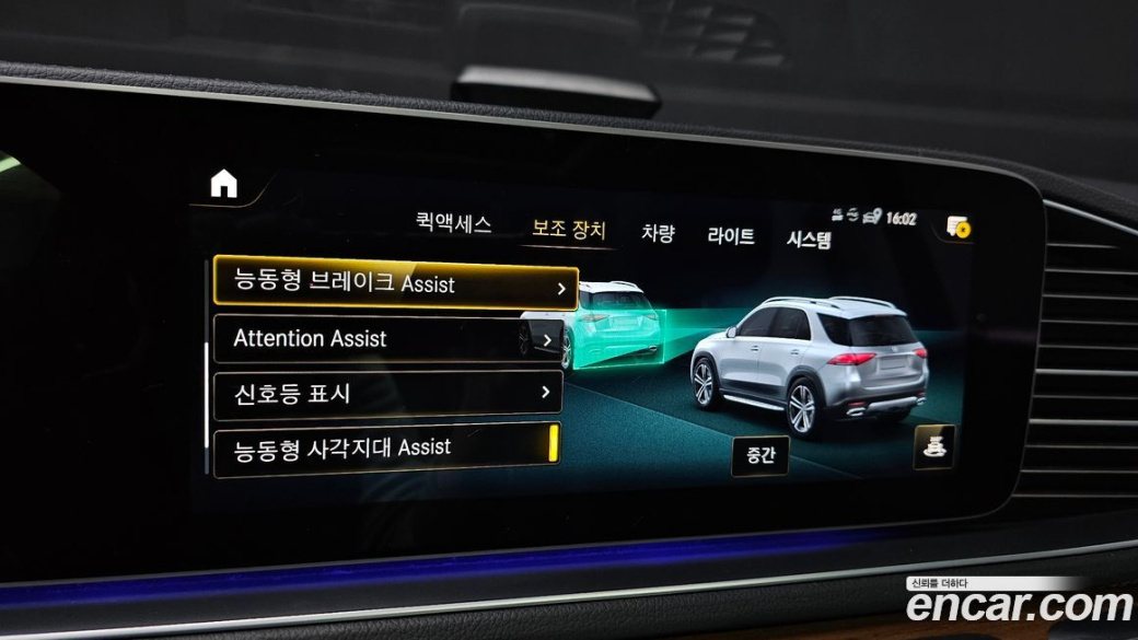 Mercedes-Benz GLE-Class GLE450 4MATIC, 2021