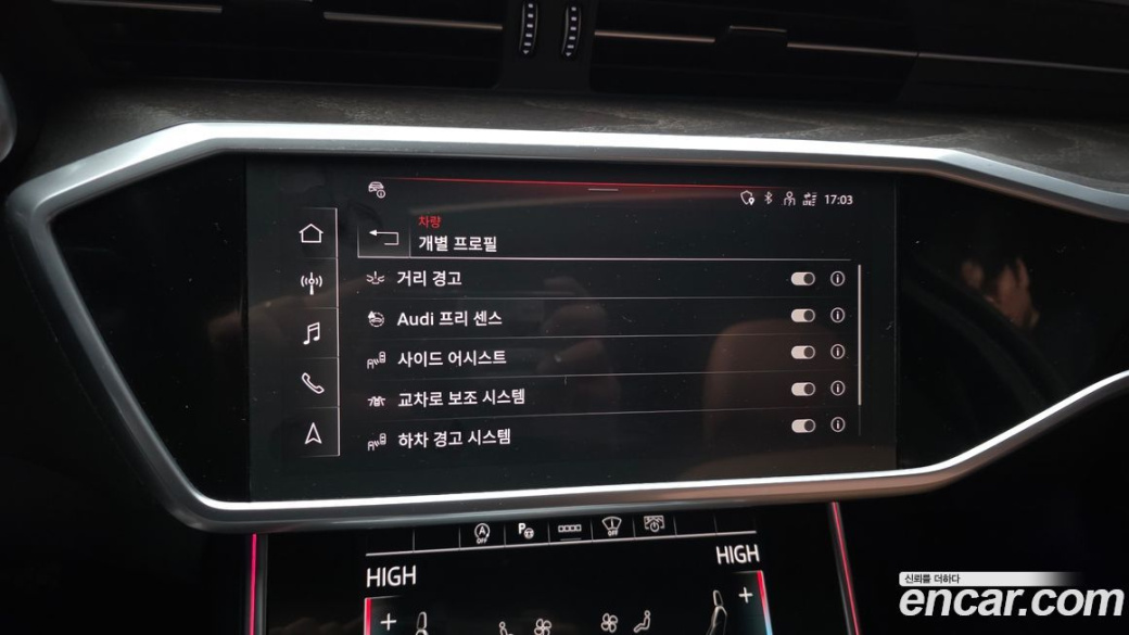 Audi A6 40 TDI Quattro Premium, 2021