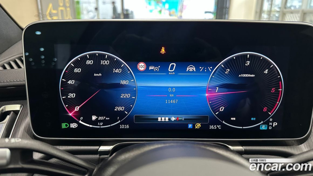 Mercedes-Benz S-Class S350 d 4MATIC, 2025