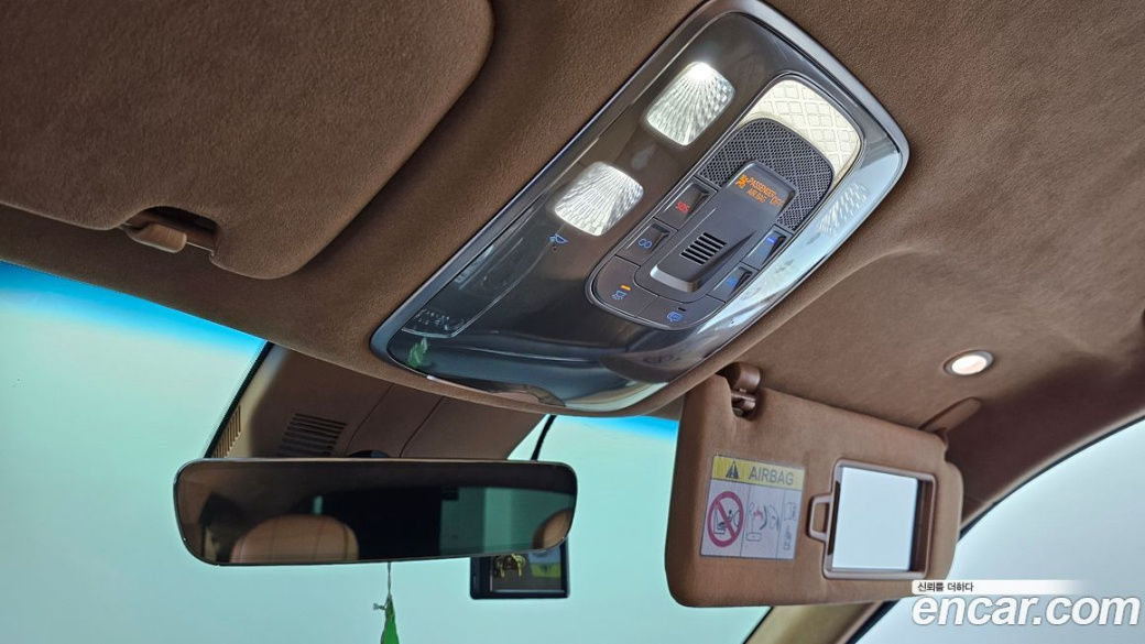 Genesis GV80 2.5T Gasoline AWD, 2022