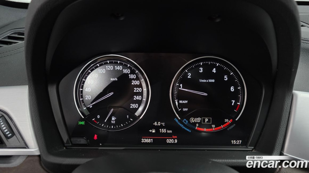 BMW X1 xDrive 20i M Sport, 2022