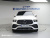 Mercedes-Benz GLE-Class AMG GLE53 4MATIC+ Coupe, 2023