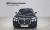 BMW 7-Series 740d xDrive M Sport, 2024