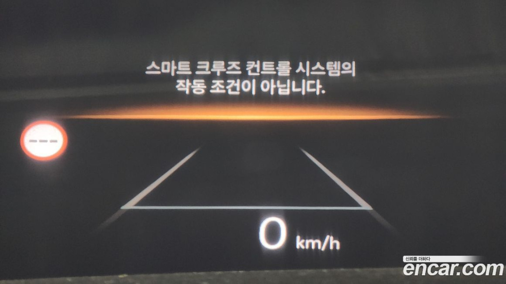 Hyundai Palisade Gasoline 2.5T 2WD 9-Seater, 2026