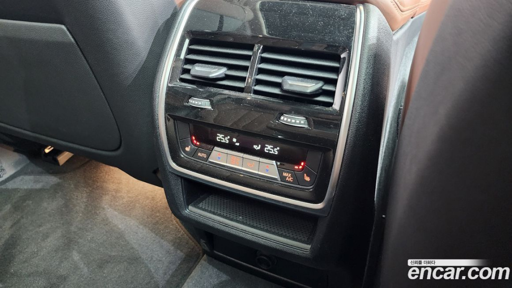 BMW X5 xDrive 30d xLine, 2022