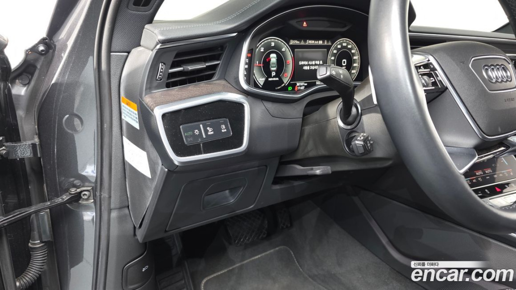 Audi A6 40 TDI Premium, 2022