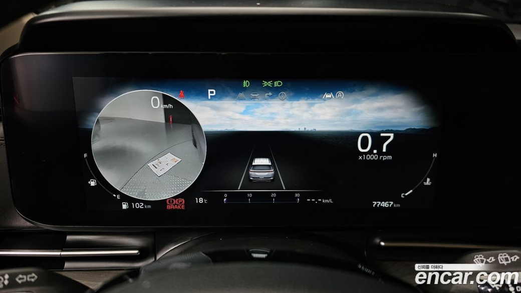 Kia Carnival 9-Seater Signature, 2023