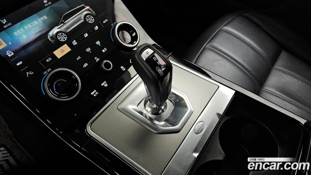 Land Rover Range Rover Evoque P250 SE, 2023