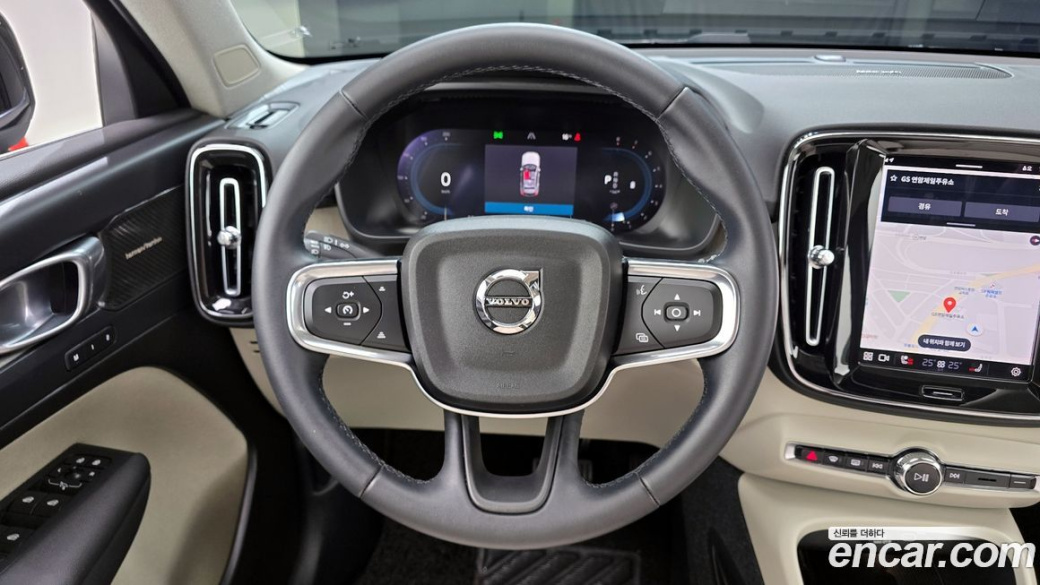 Volvo XC40 B4 Ultimate Bright, 2023