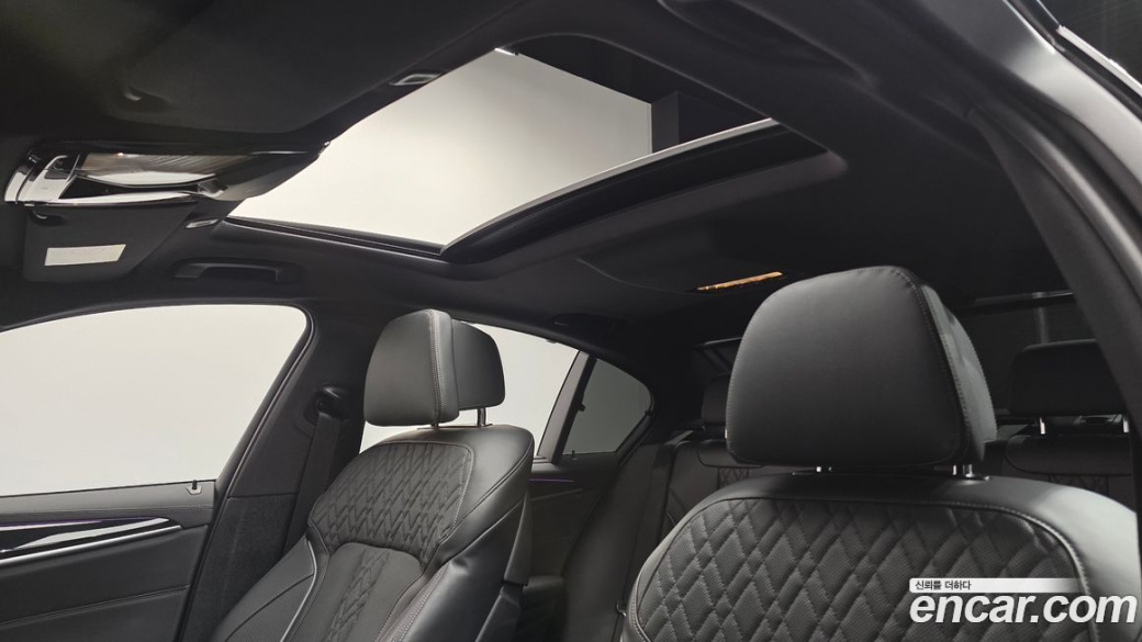 BMW 5-Series 530i M Sport Package, 2023