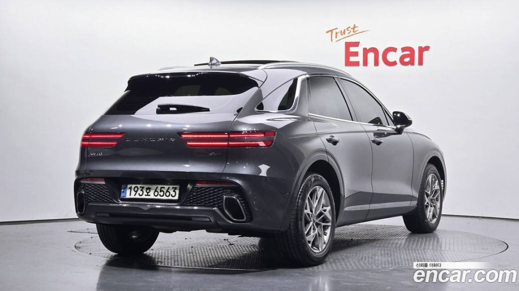 Genesis GV70 2.5T Gasoline AWD, 2023