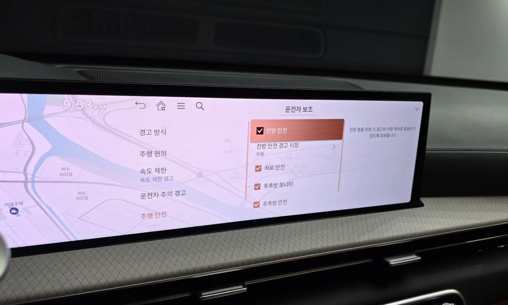 Genesis GV80 2.5T Gasoline AWD, 2024