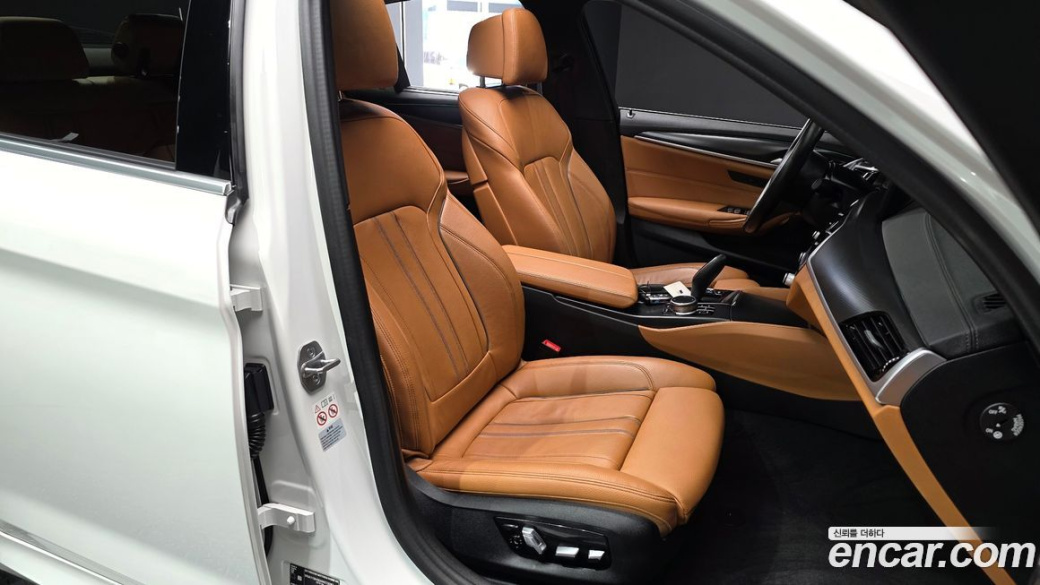 BMW 5-Series 520i M Sport, 2022