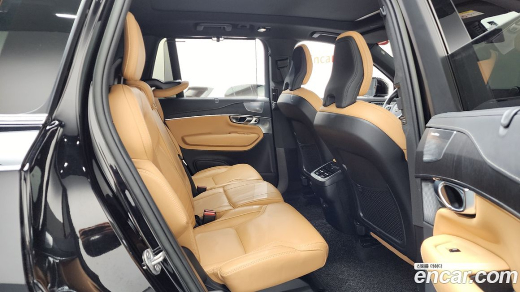 Volvo XC90 B6 Ultimate Bright, 2023