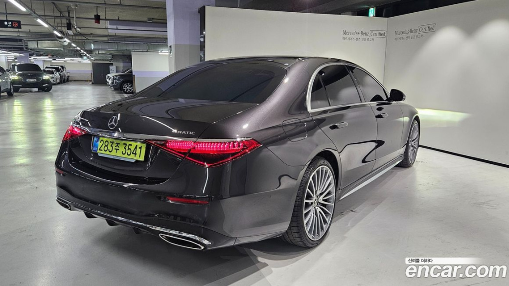 Mercedes-Benz S-Class S500L 4MATIC, 2025