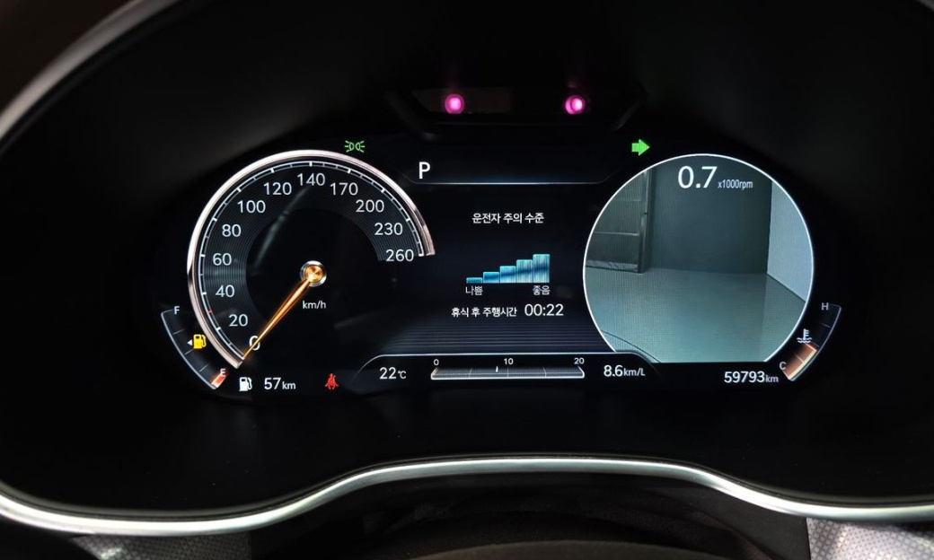 Genesis G80 Gasoline 2.5 Turbo AWD, 2021