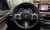 BMW Gran Turismo 620d M Sport, 2023