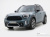 Mini Countryman ALL4 Classic Launch Pack, 2023