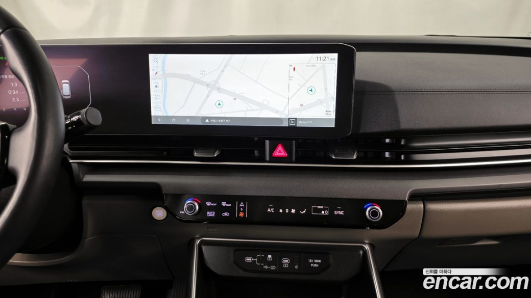 Kia Carnival 9-Seater Prestige, 2024