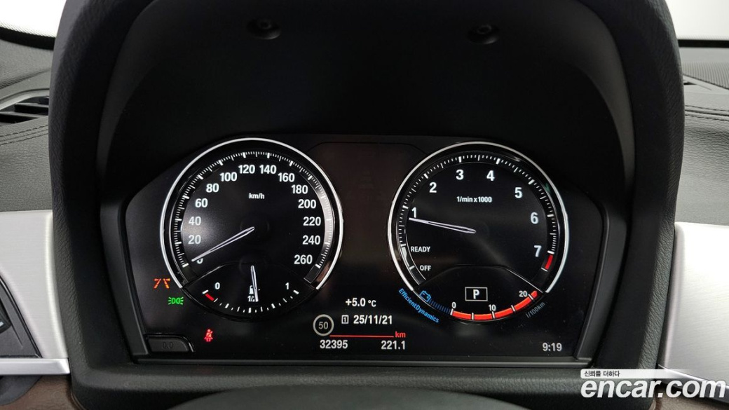 BMW X1 xDrive 20i M Sport, 2022