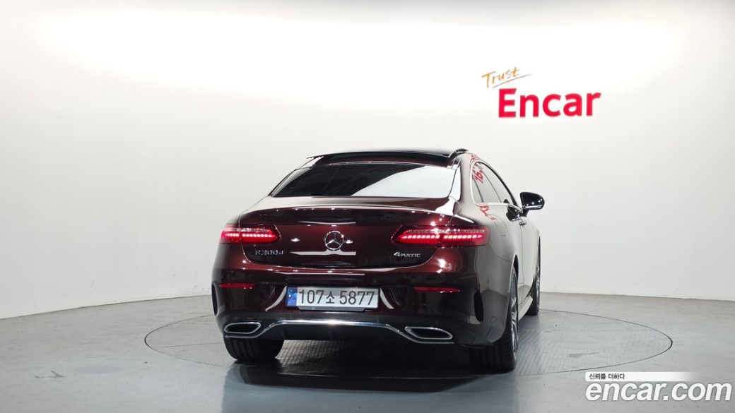 Mercedes-Benz E-Class E300d 4MATIC Coupe, 2023