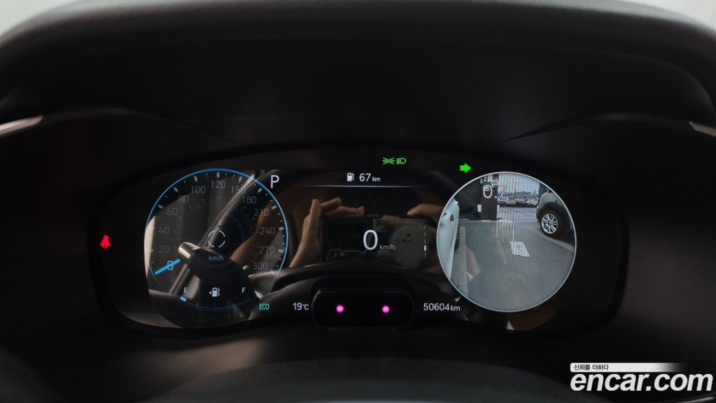Genesis G70 Gasoline 2.0T 4WD, 2023