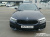 BMW 5-Series 530i M Sport Package Plus, 2019