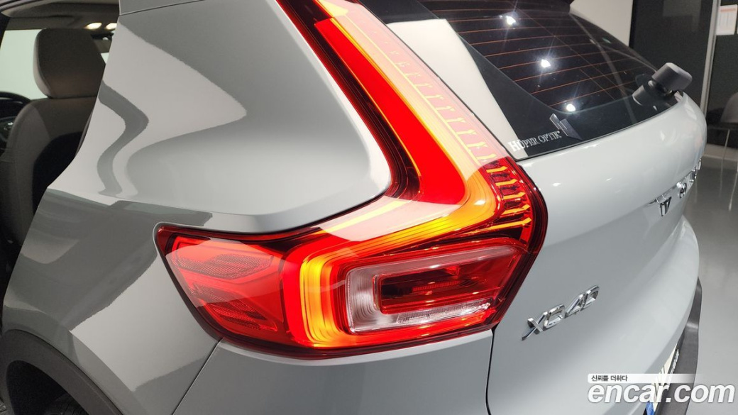 Volvo XC40 B4 Ultimate Bright, 2024