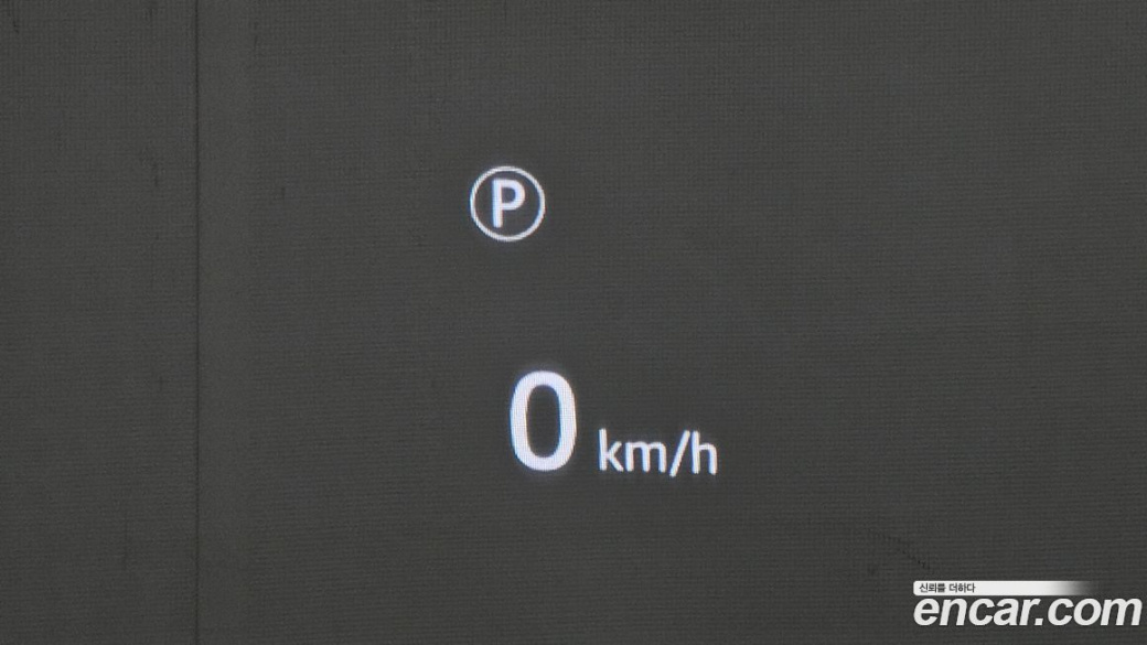 Land Rover Discovery Sport P250 Dynamic SE, 2025