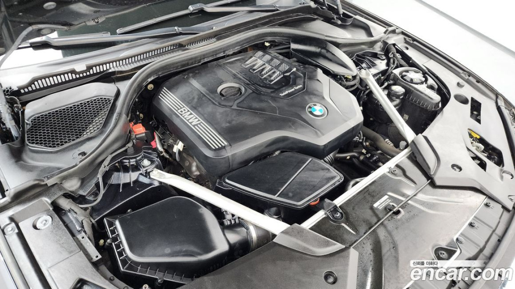 BMW 5-Series 520i M Sport, 2022