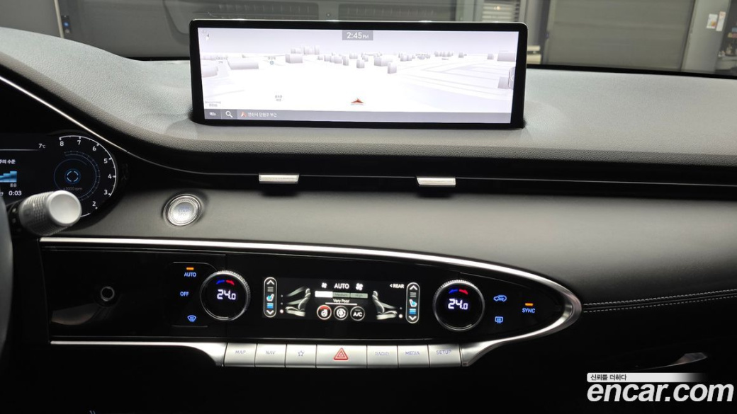 Genesis GV70 2.5T Gasoline AWD, 2023