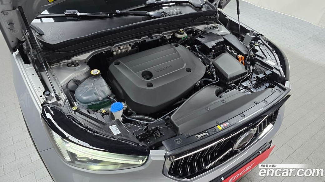 Volvo XC40 B4 Ultra Bright, 2025
