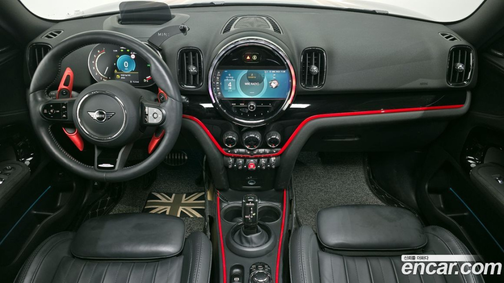 Mini Countryman JCW Launch Pack, 2023