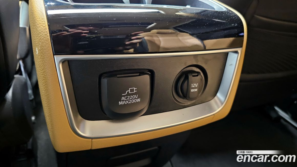 Kia Carnival 9-Seater Signature, 2023