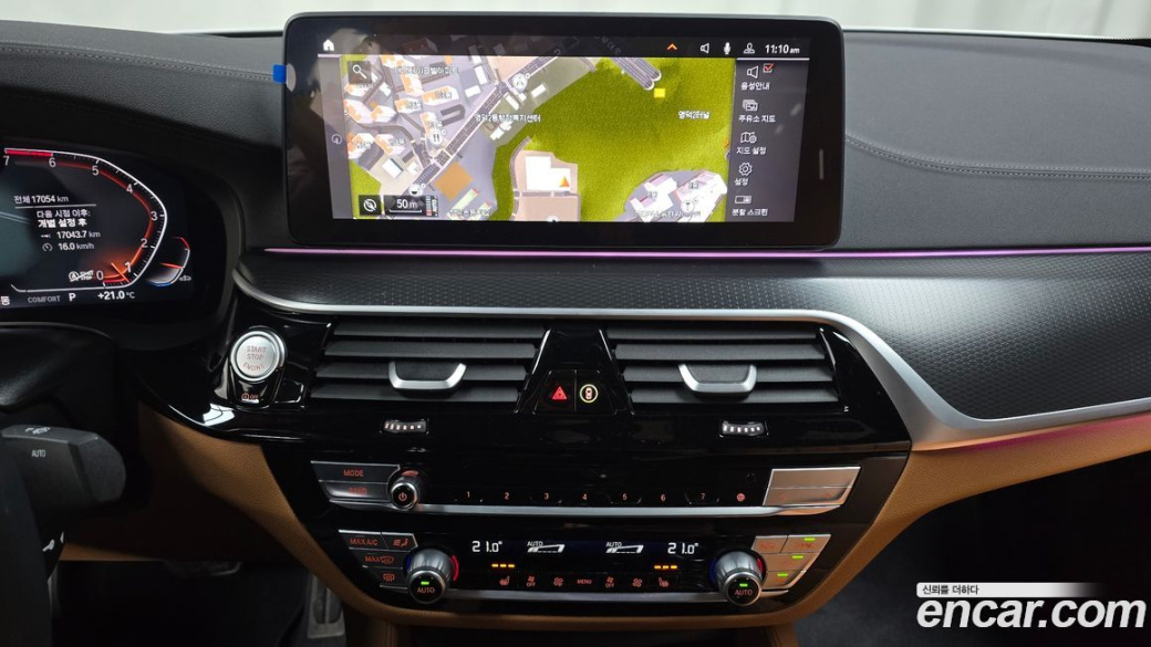 BMW 5-Series 520i M Sport, 2023