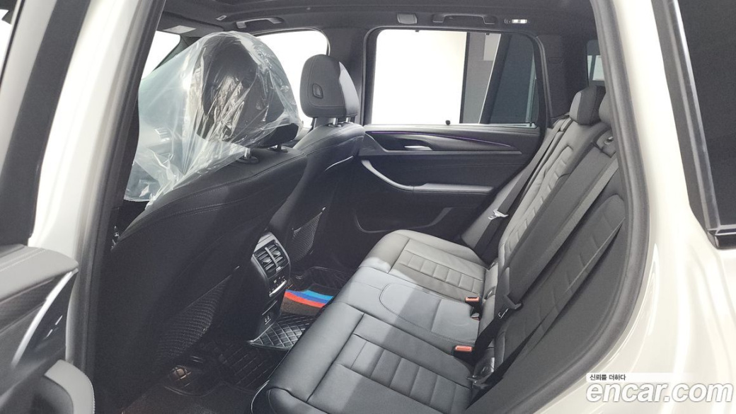 BMW X3 xDrive 20d M Sport, 2023