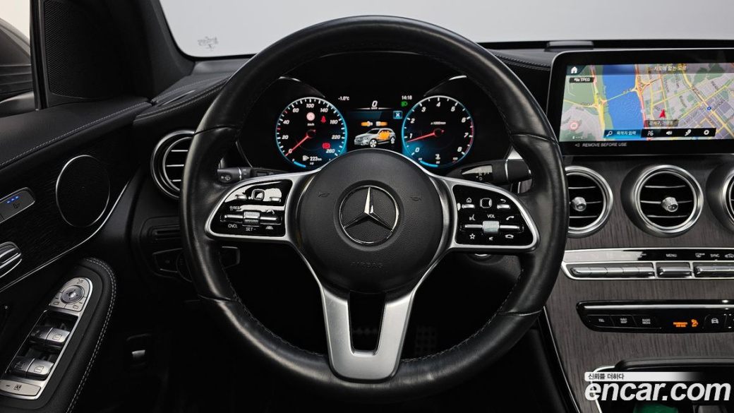 Mercedes-Benz GLC-Class GLC300 4MATIC, 2022